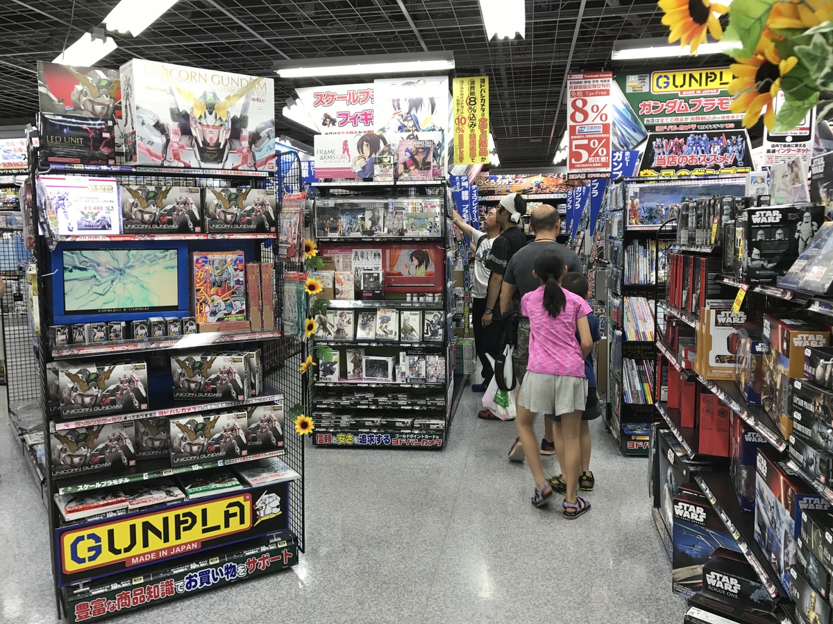 臺灣鋼彈展/鋼彈迷/GUNDAM docks at TAIWAN