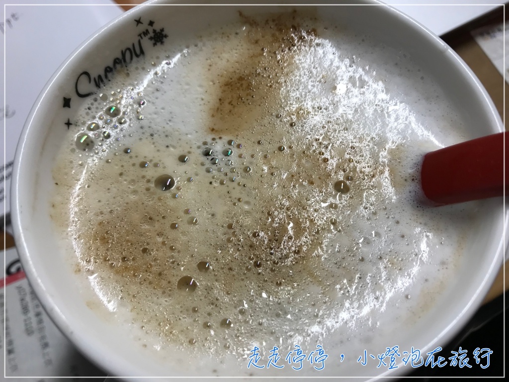 不專業防彈咖啡｜身體旅行減醣日記，bulletproof coffee，week2（日期：2018.1.8~2018.1.14)