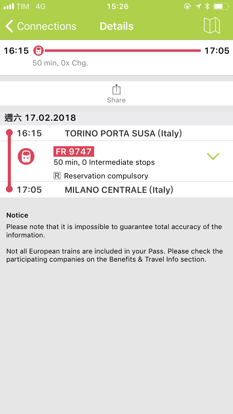 歐洲火車通行證優惠Eurail pass｜關於歐鐵pass購買、使用、訂位、Q&A以及你不知道的10個小秘密～