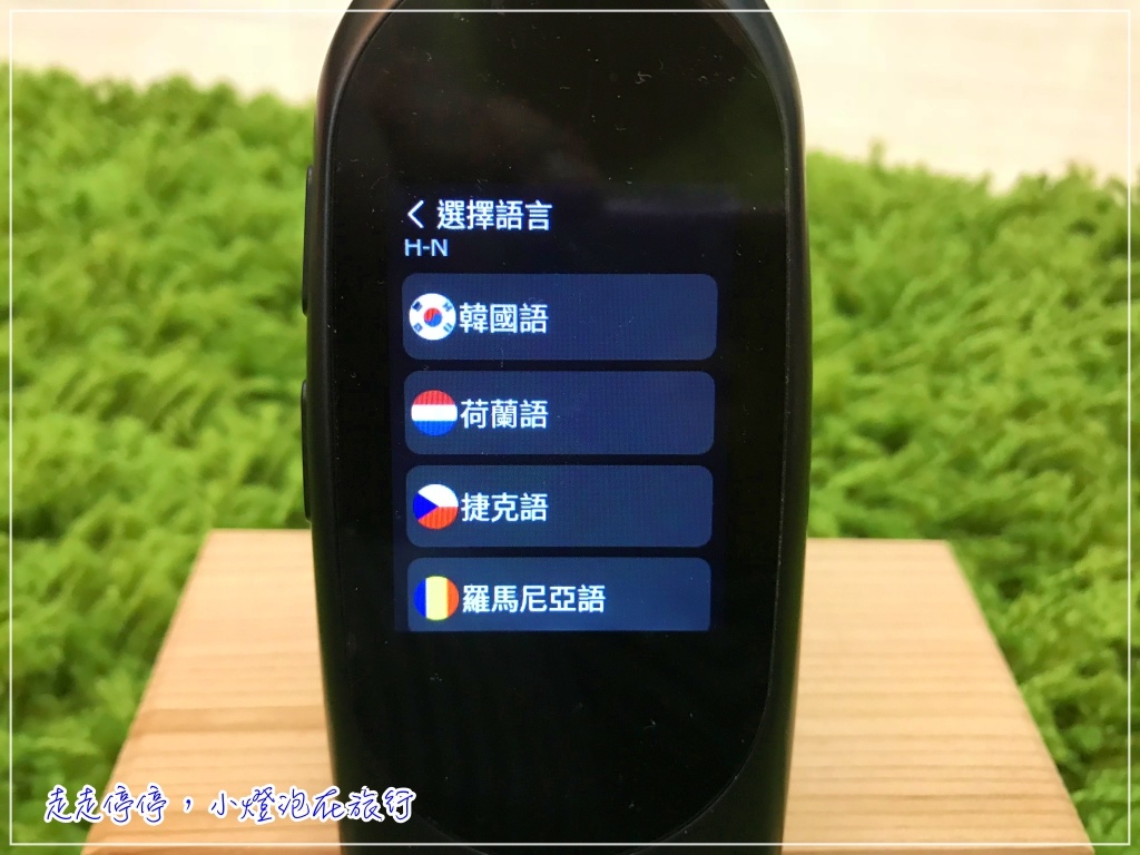 AI雙向翻譯機｜出國再也不怕語言不通了！26國語言、即時翻譯、簡單設定、精準對話～提起勇氣出發吧！