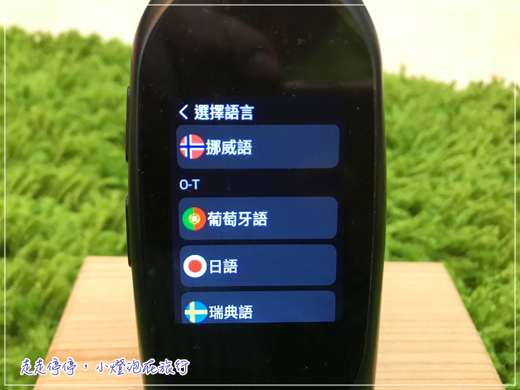 AI雙向翻譯機｜出國再也不怕語言不通了！26國語言、即時翻譯、簡單設定、精準對話～提起勇氣出發吧！