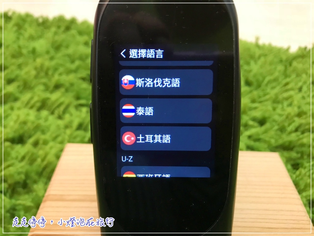 AI雙向翻譯機｜出國再也不怕語言不通了！26國語言、即時翻譯、簡單設定、精準對話～提起勇氣出發吧！