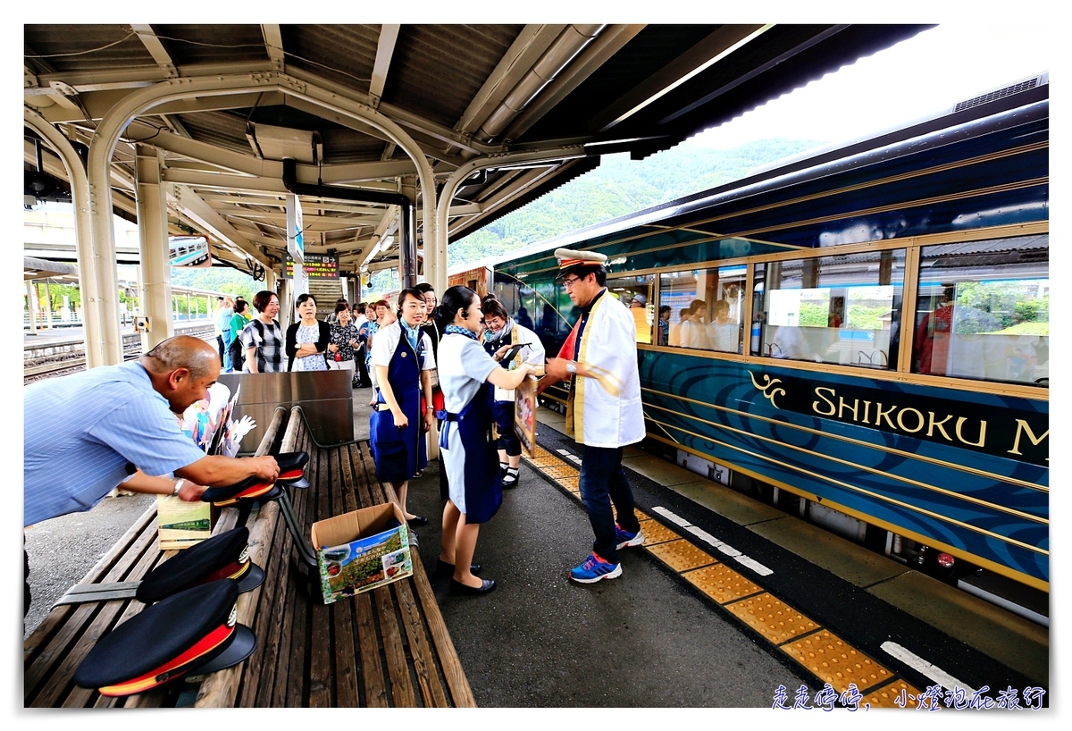 四國觀光列車｜千年物語列車。四国まんなか千年ものがたり，搭乘體驗、網路預訂說明～