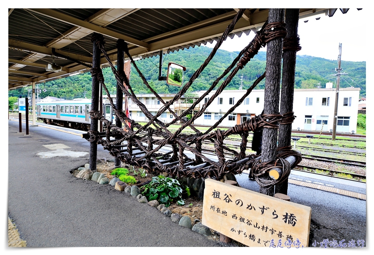 四國觀光列車｜千年物語列車。四国まんなか千年ものがたり，搭乘體驗、網路預訂說明～