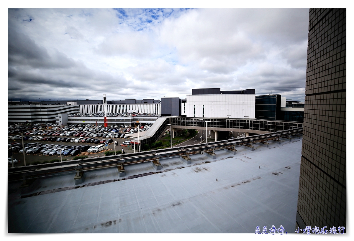 新千歲機場住宿｜Air terminal hotel機場航站飯店，直接住在機場裡、逛個夠、空港溫泉也泡個夠！