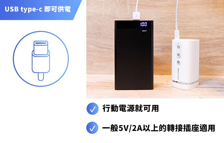 輕巧口袋型行李壓縮器｜Pacum，極致真空抽充兩用收納機，行李收納新手的救星～快速、好用、立刻節省行李空間