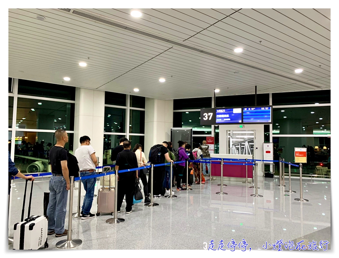 廈門航空搭乘體驗評價｜台北松山中轉福州飛巴黎，舒適、服務不錯、餐點合適，注意事項、感受～