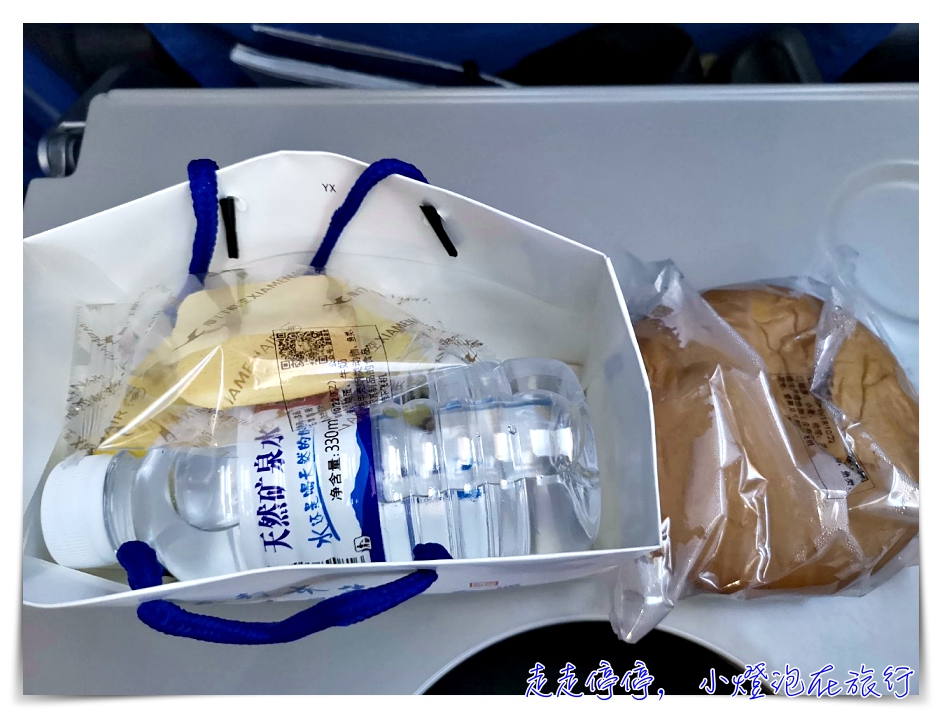 廈門航空搭乘體驗評價｜台北松山中轉福州飛巴黎，舒適、服務不錯、餐點合適，注意事項、感受～