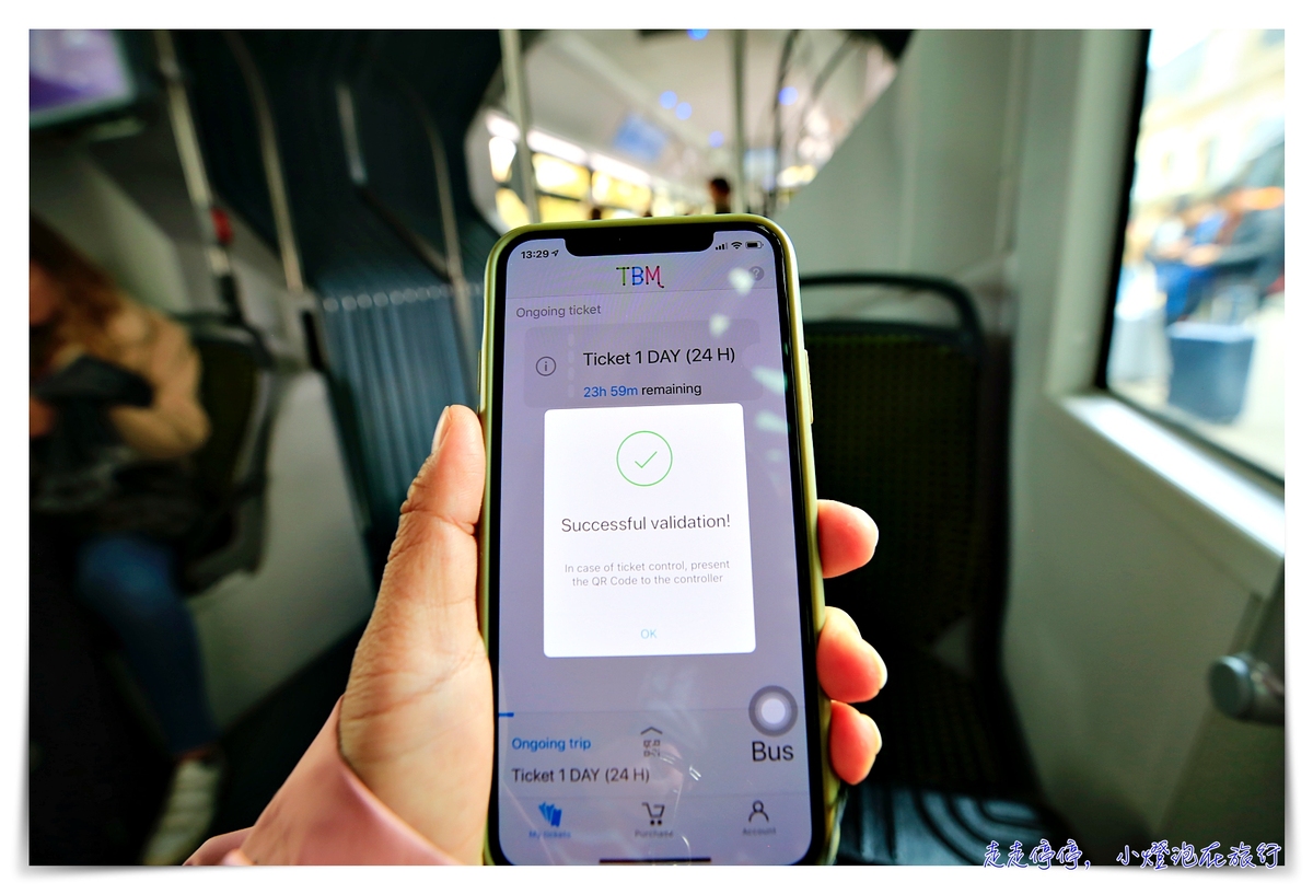 法國波爾多Bordeaux公共交通TBM票券｜Witick電子票券購買APP、可搭公車、輕軌