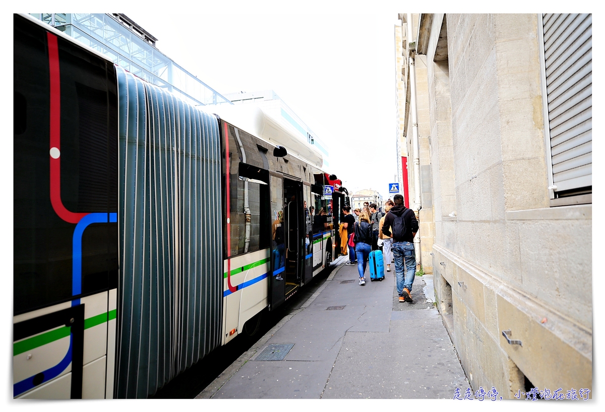 法國波爾多Bordeaux公共交通TBM票券｜Witick電子票券購買APP、可搭公車、輕軌