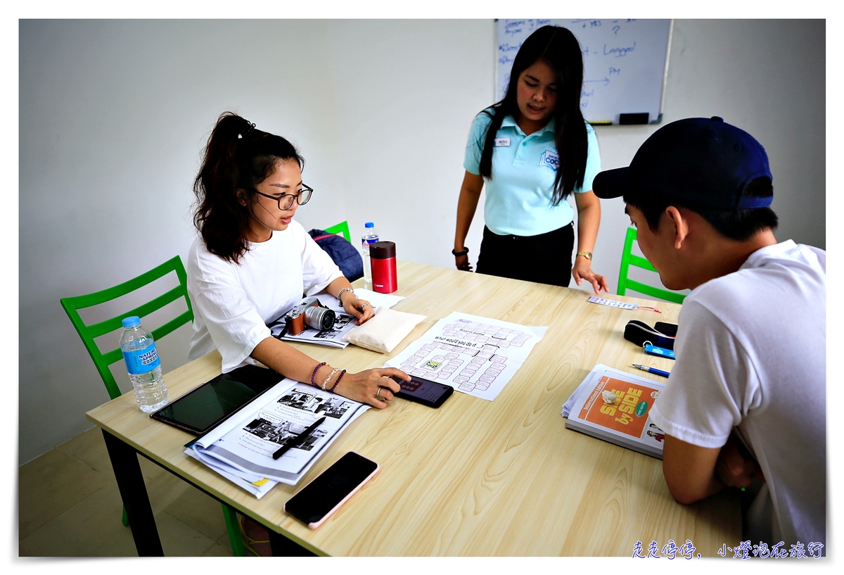 長灘島度假遊學｜Boracay Coco English school，英文課程與上課試讀、食宿體驗介紹～