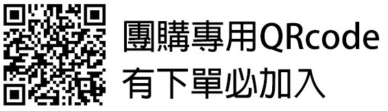 26吋胖胖箱團購來了！質感防刮鋁框箱，3:7，一年保固、終身保修、更好裝、更輕便