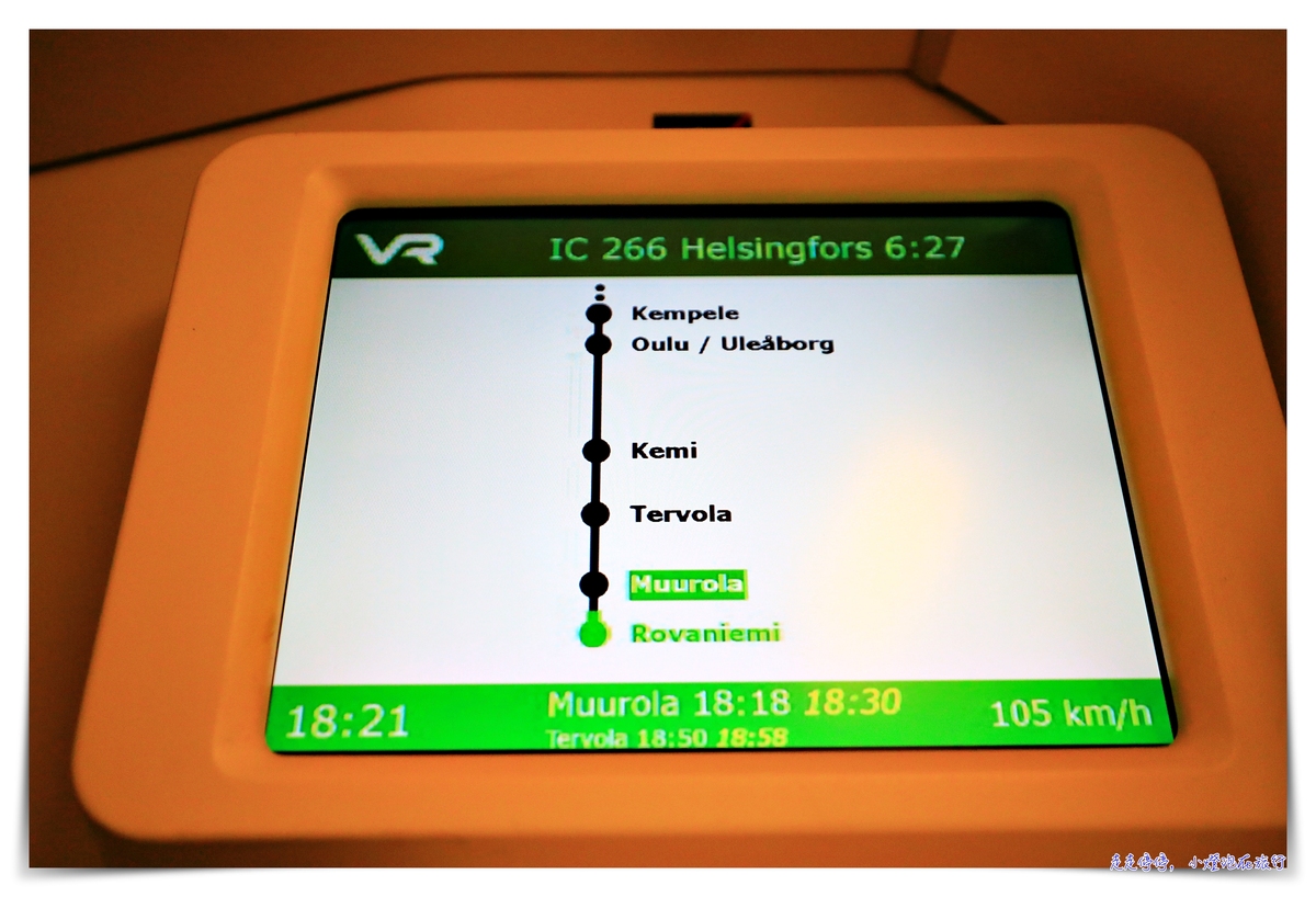 芬蘭極光旅行｜羅凡聶米到赫爾辛基夜臥舖火車｜北極特快車，聖誕老人列車初體驗及芬蘭國鐵訂票、搭乘注意事項