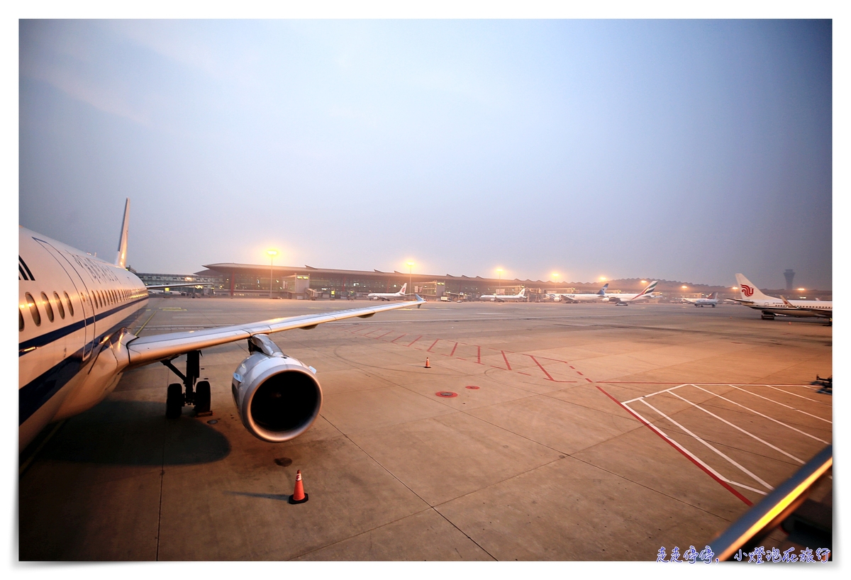 中國國際航空評價｜A350台北中轉北京飛米蘭，服務不錯、餐食不錯、搭乘感受度不期待反而轉好～