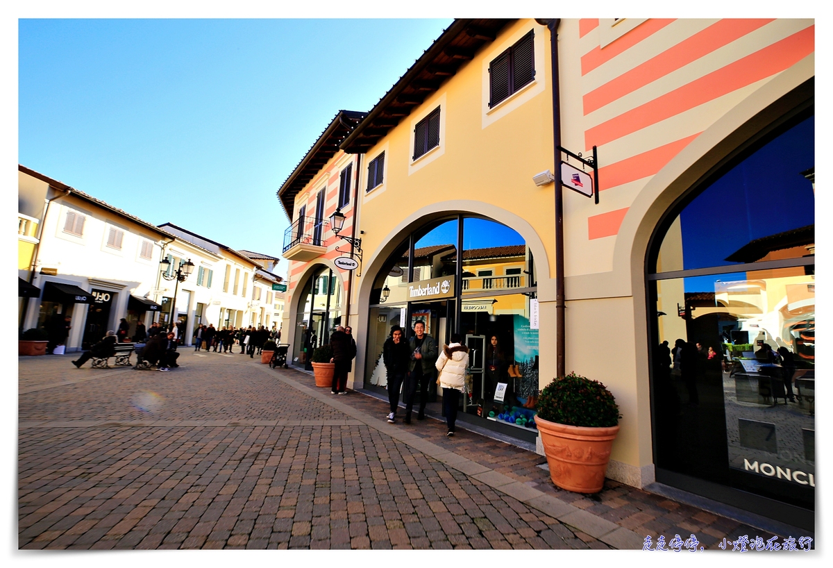 米蘭outlet｜Serravalle Designer Outlet，買到失心瘋都可以的黑五折扣季