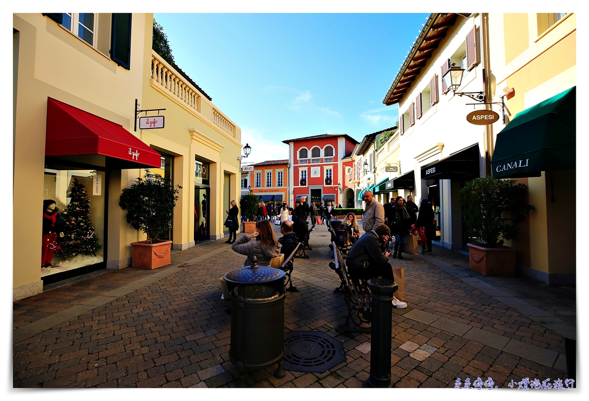 米蘭outlet｜Serravalle Designer Outlet，買到失心瘋都可以的黑五折扣季