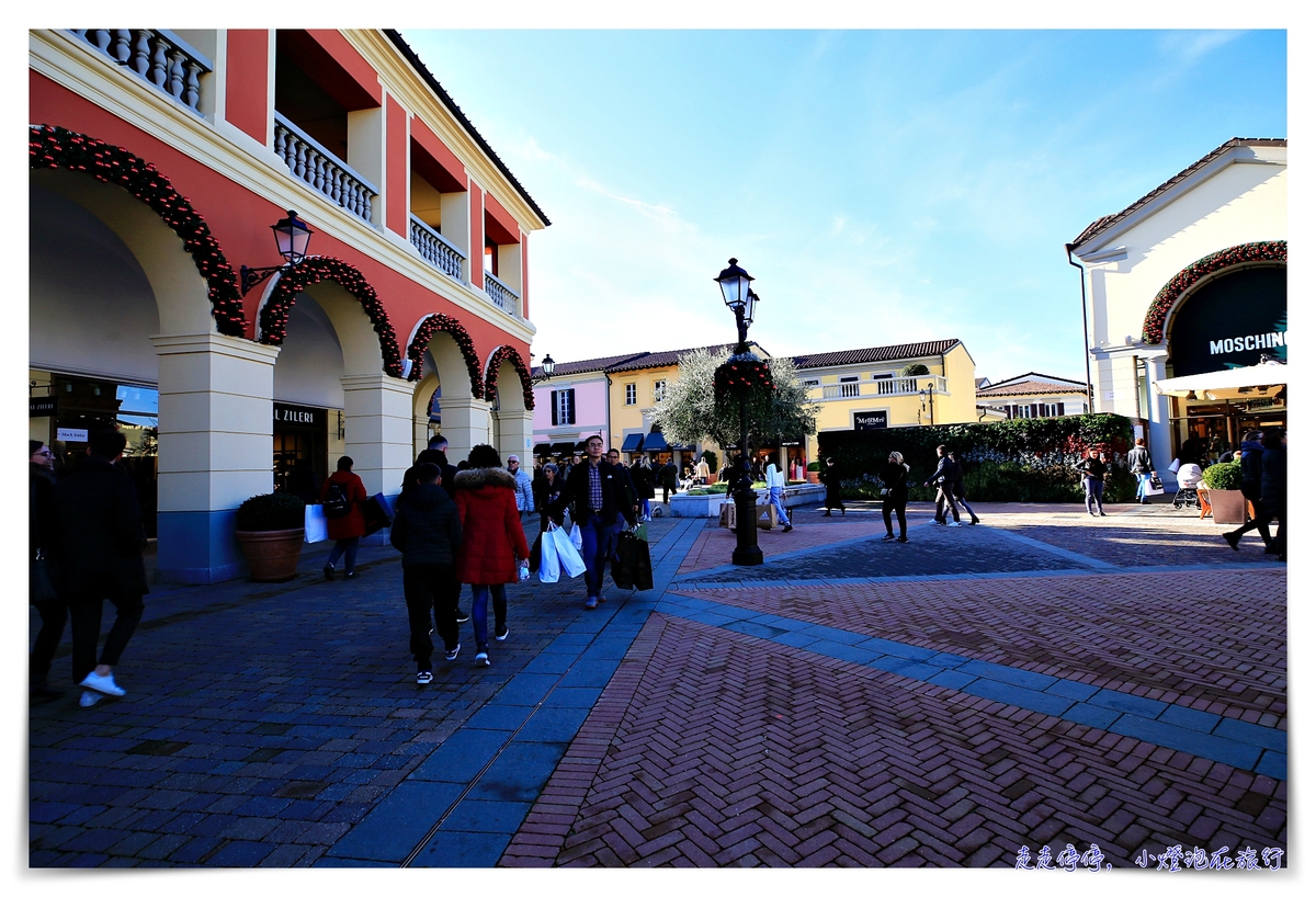 米蘭outlet｜Serravalle Designer Outlet，買到失心瘋都可以的黑五折扣季