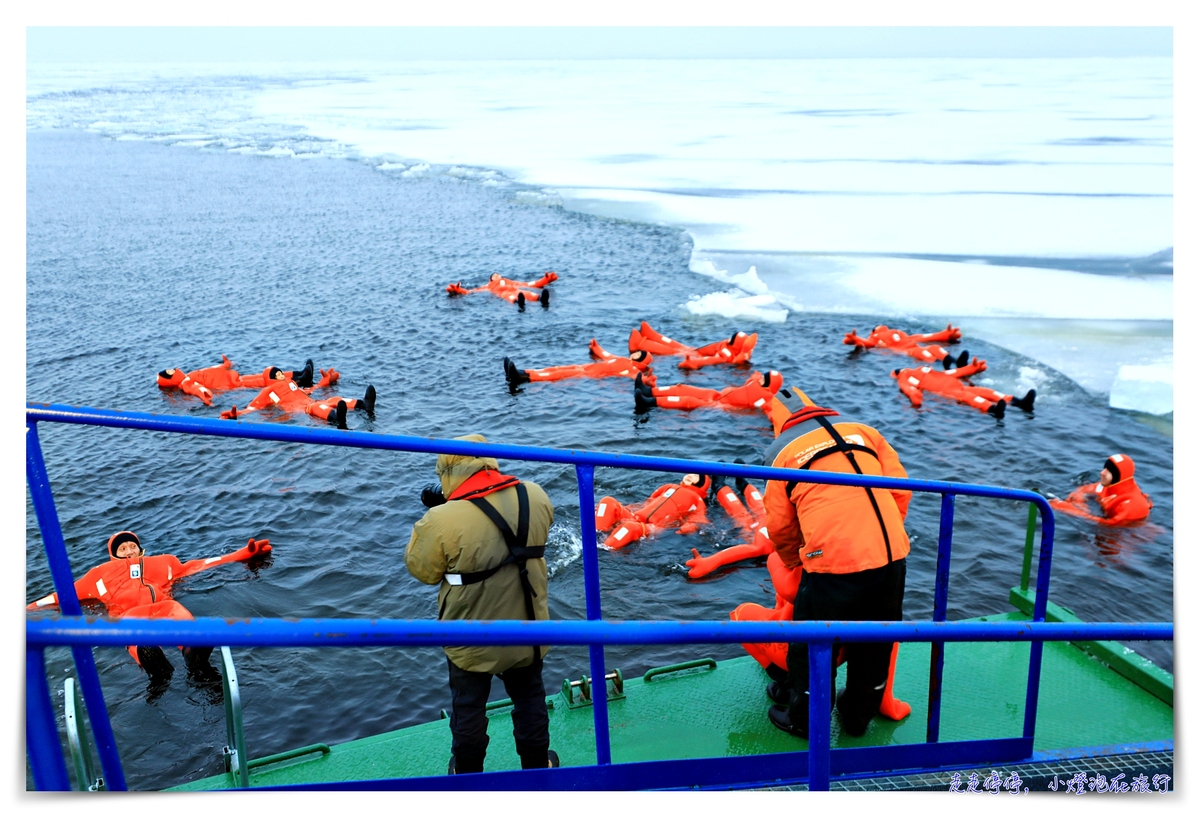 芬蘭破冰船｜polar icebreaker，龍蝦裝破冰船體驗，瑞典芬蘭交界Båtskärsnäs, 值得嘗試的有趣活動