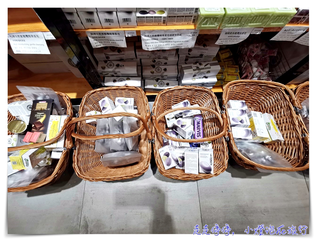 西班牙馬德里伴手禮、紀念品大匯集｜這家店可以買到你失心瘋～DO SPAIN中國老闆，中文服務