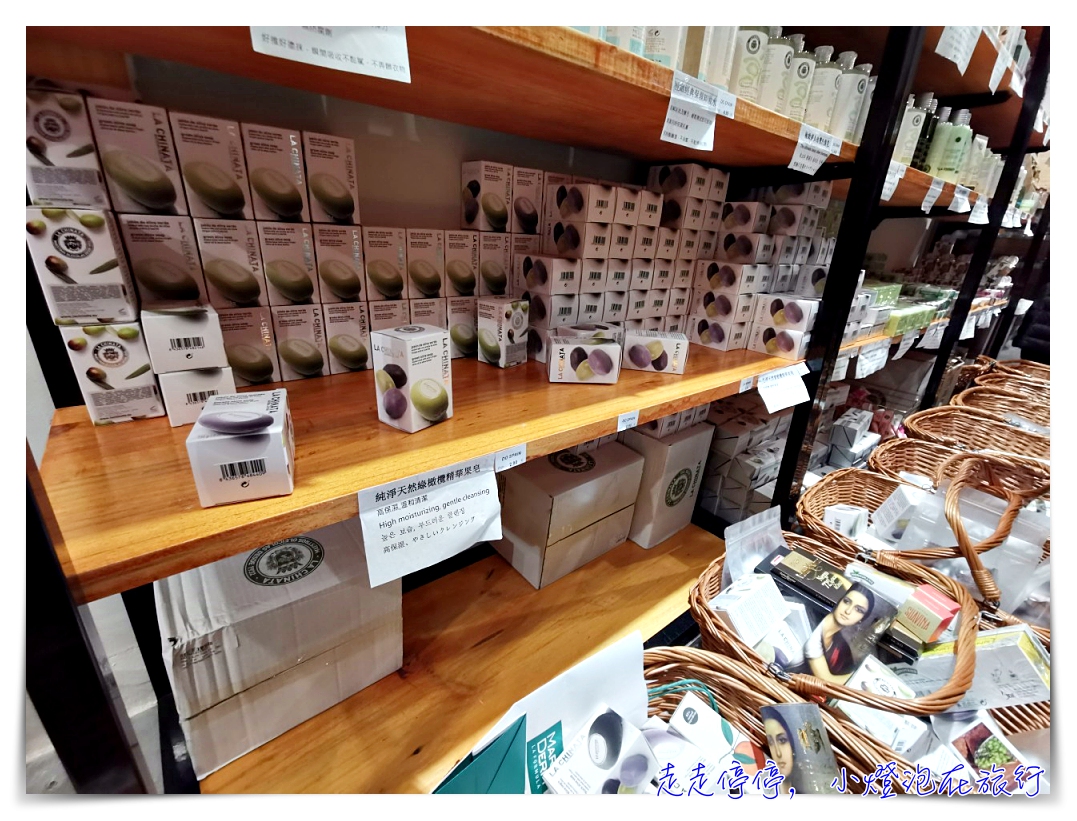 西班牙馬德里伴手禮、紀念品大匯集｜這家店可以買到你失心瘋～DO SPAIN中國老闆，中文服務