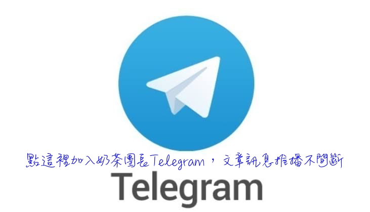 居家檢疫日記Day2｜接到里幹事、里長電話、收到防疫通知單、防疫包