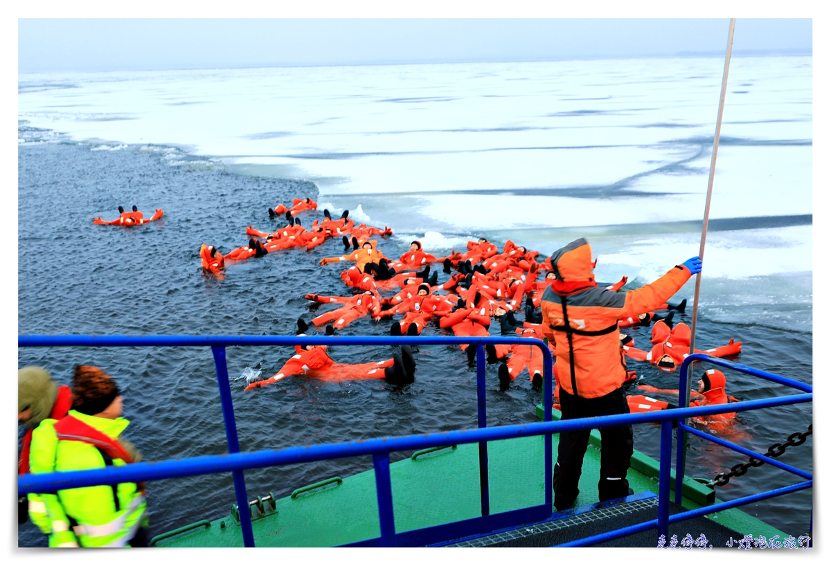 芬蘭北極圈旅行10件夢想清單事件！去看極光、冬天極地旅行到底可以玩什麼？