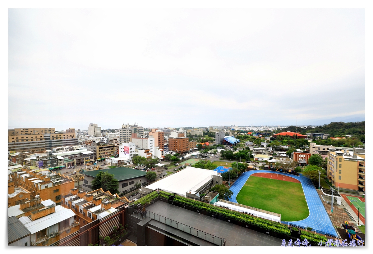 台東桂田喜來登｜萬豪系列質感住宿，低調奢華，服務至上～