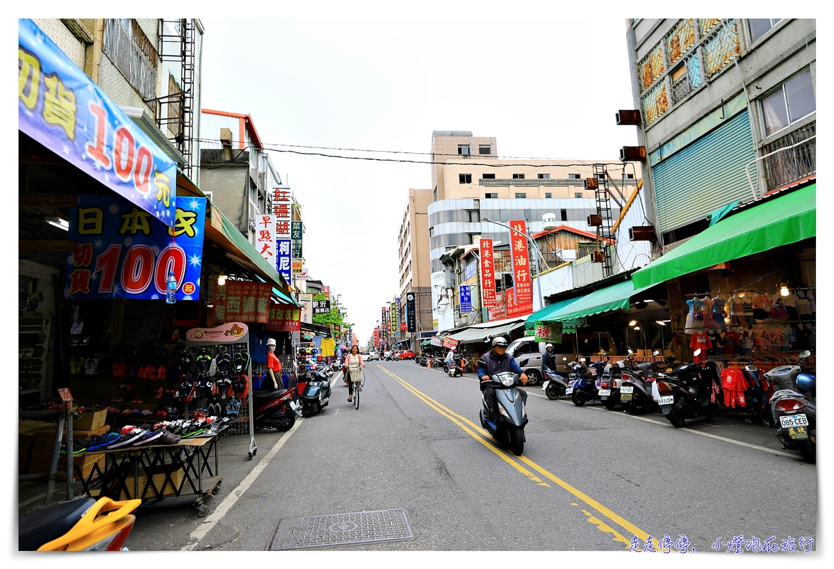 台東桂田喜來登｜萬豪系列質感住宿，低調奢華，服務至上～