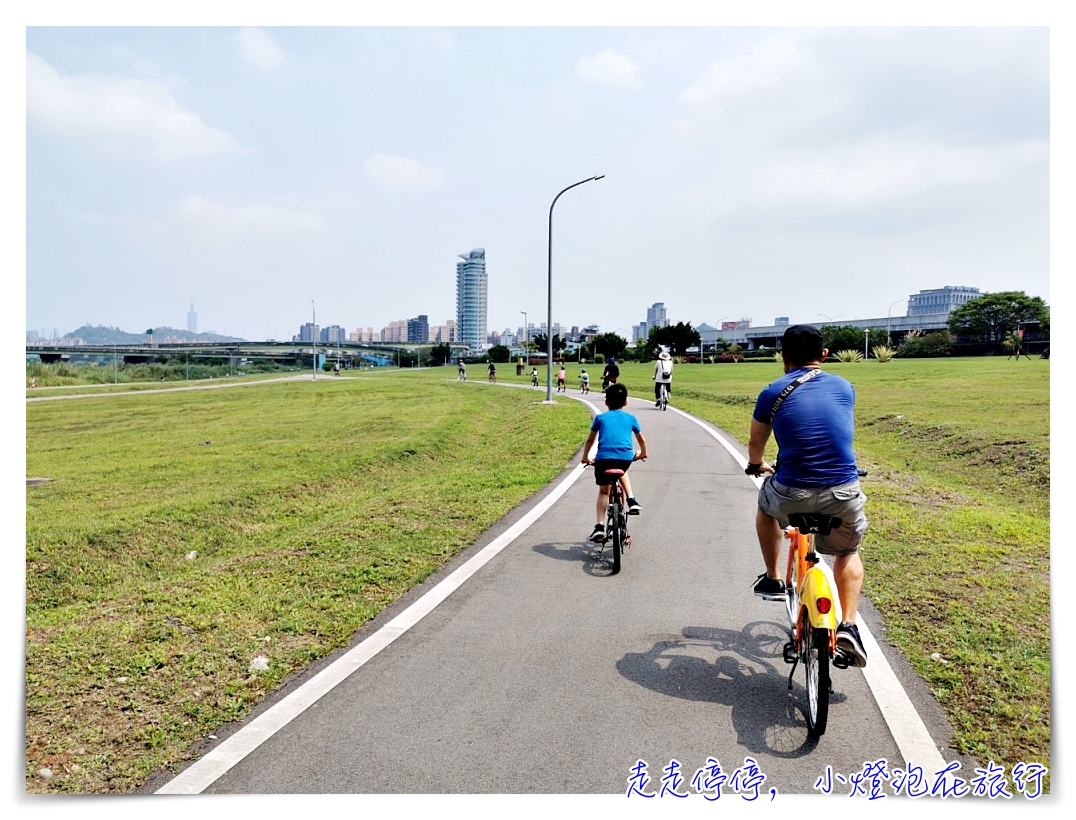 單車旅行親子教養｜用騎車的速度、溫柔教養亞思寶寶急促的心～不急，我們依照自己的速度，慢慢走～