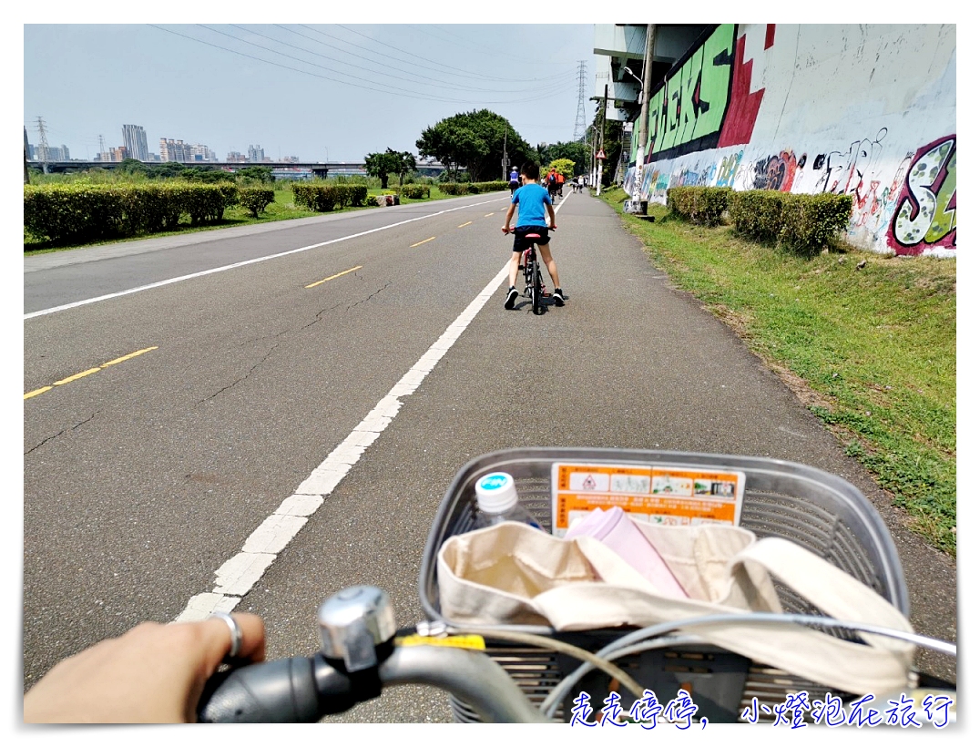 單車旅行親子教養｜用騎車的速度、溫柔教養亞思寶寶急促的心～不急，我們依照自己的速度，慢慢走～