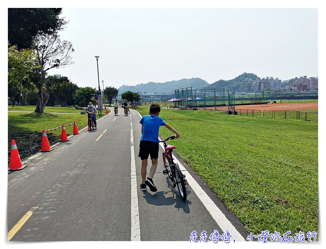 單車旅行親子教養｜用騎車的速度、溫柔教養亞思寶寶急促的心～不急，我們依照自己的速度，慢慢走～