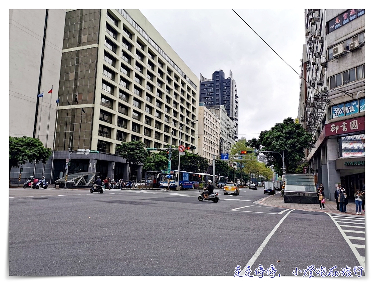 奶茶團長單車日記Day2。3/23｜台北Ubike路線紀錄～行天宮–大坪林，單程11.6公里/50分鐘