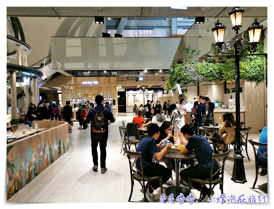 京站森林食光開幕。小碧潭站餐廳｜新店人的第二個廚房，新店最強大的美食商場，京站時尚廣場小碧潭店～