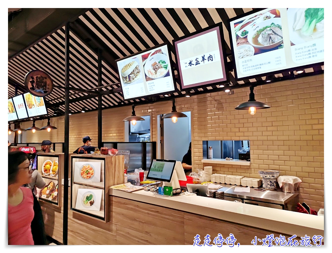 京站森林食光開幕。小碧潭站餐廳｜新店人的第二個廚房，新店最強大的美食商場，京站時尚廣場小碧潭店～