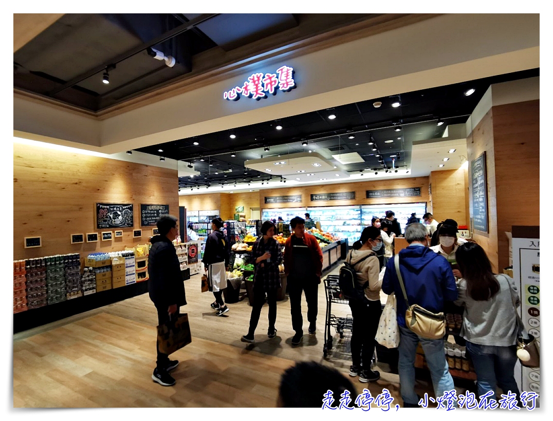 京站森林食光開幕。小碧潭站餐廳｜新店人的第二個廚房，新店最強大的美食商場，京站時尚廣場小碧潭店～