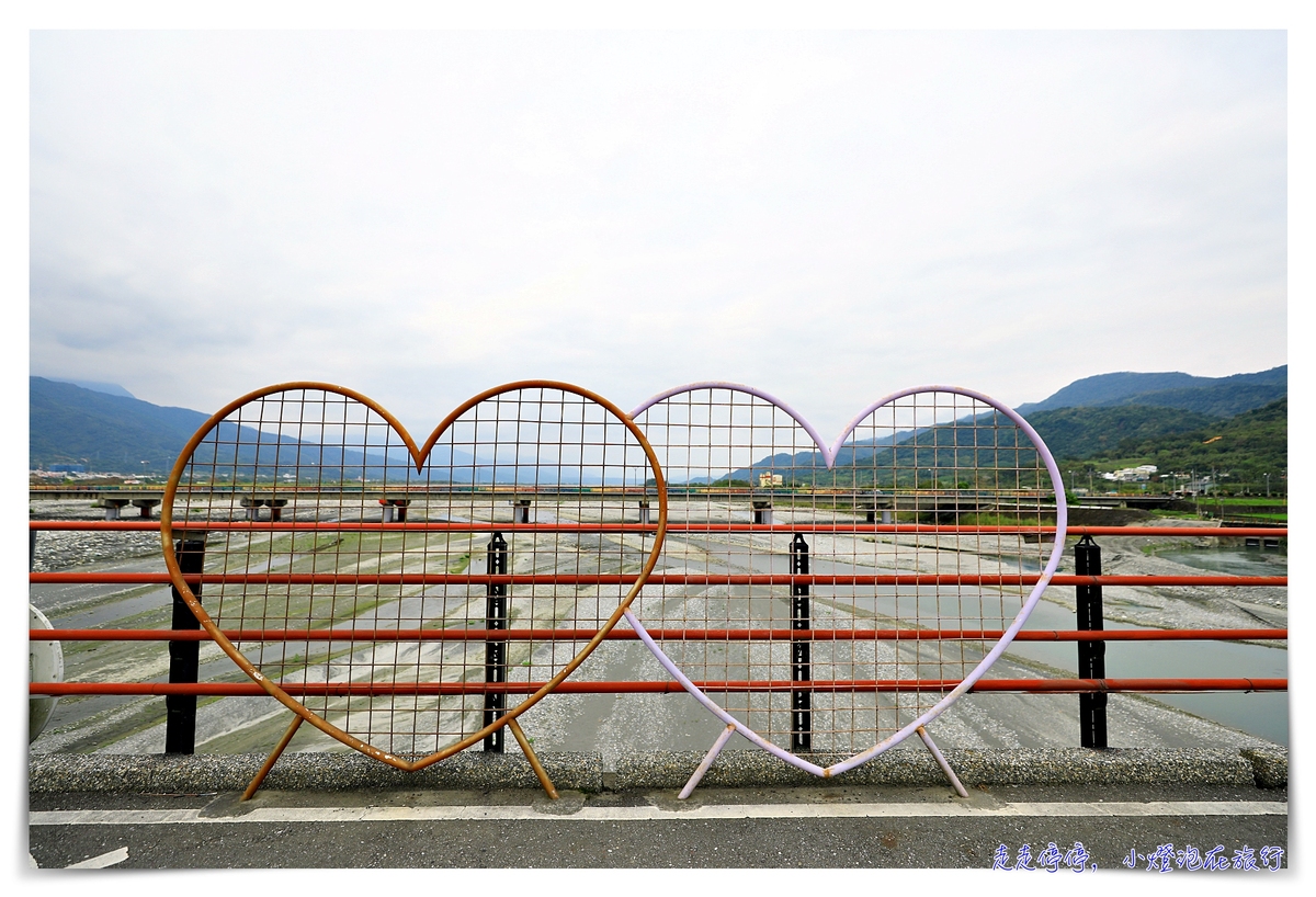 旅思｜台灣這麼好，為什麼還要出國？看見、靜定、省視，進而豐沛自己的生命