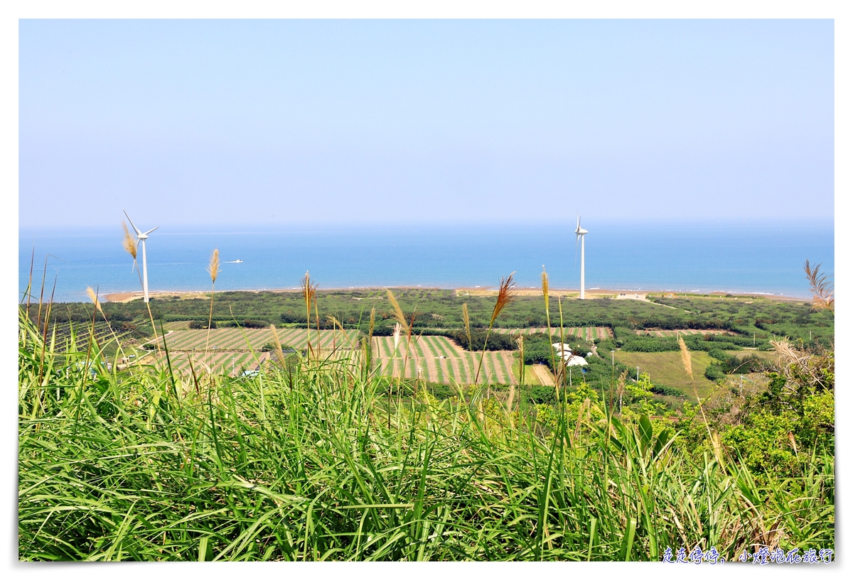 台灣最美超大風力發電機｜苗栗好望角，吹風看海景