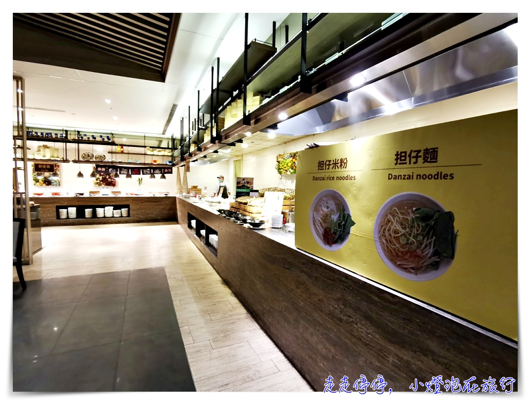 台中便宜五星飯店｜金典酒店，價格划算、位置超好、早餐超好吃～