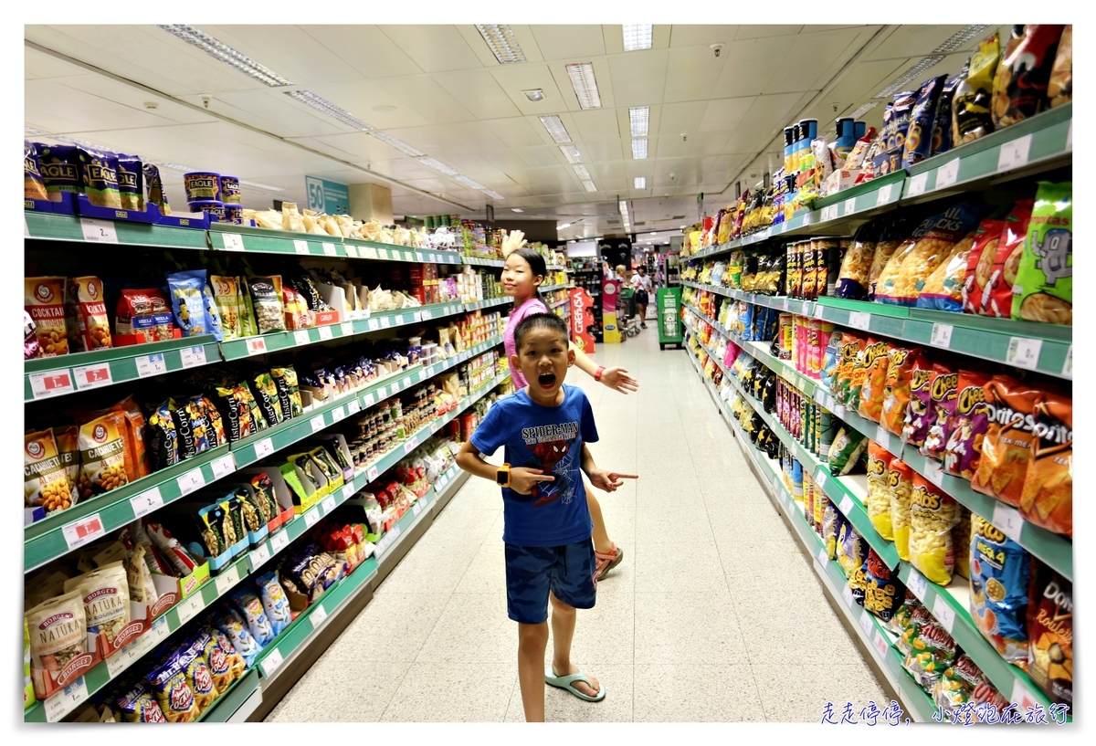 馬德里好買超市｜Supermercado El Corte Inglés英國宮百貨地下超市。完整、便宜、方便、必買的超市～