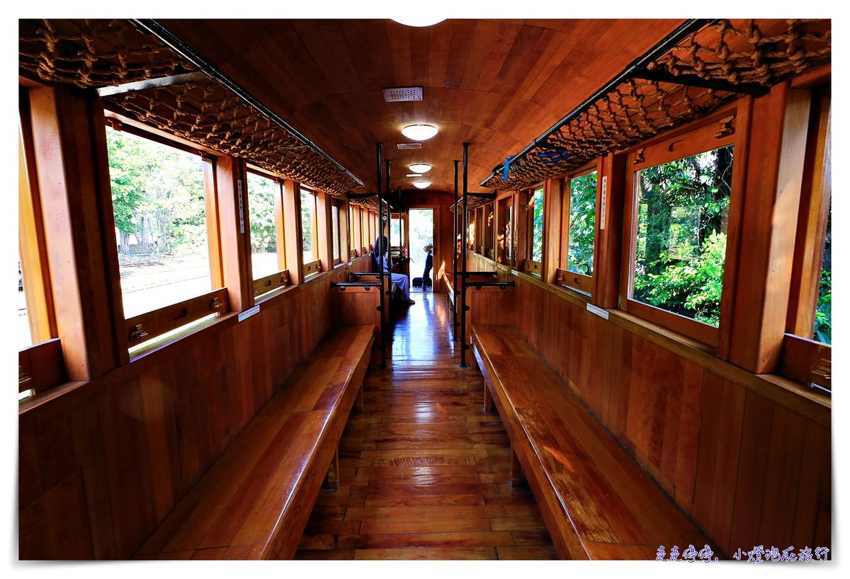 台灣特色觀光小火車｜檜來嘉驛 – 檜木列車，每週六日行駛，嘉義檜意森活村附近的附加景點～