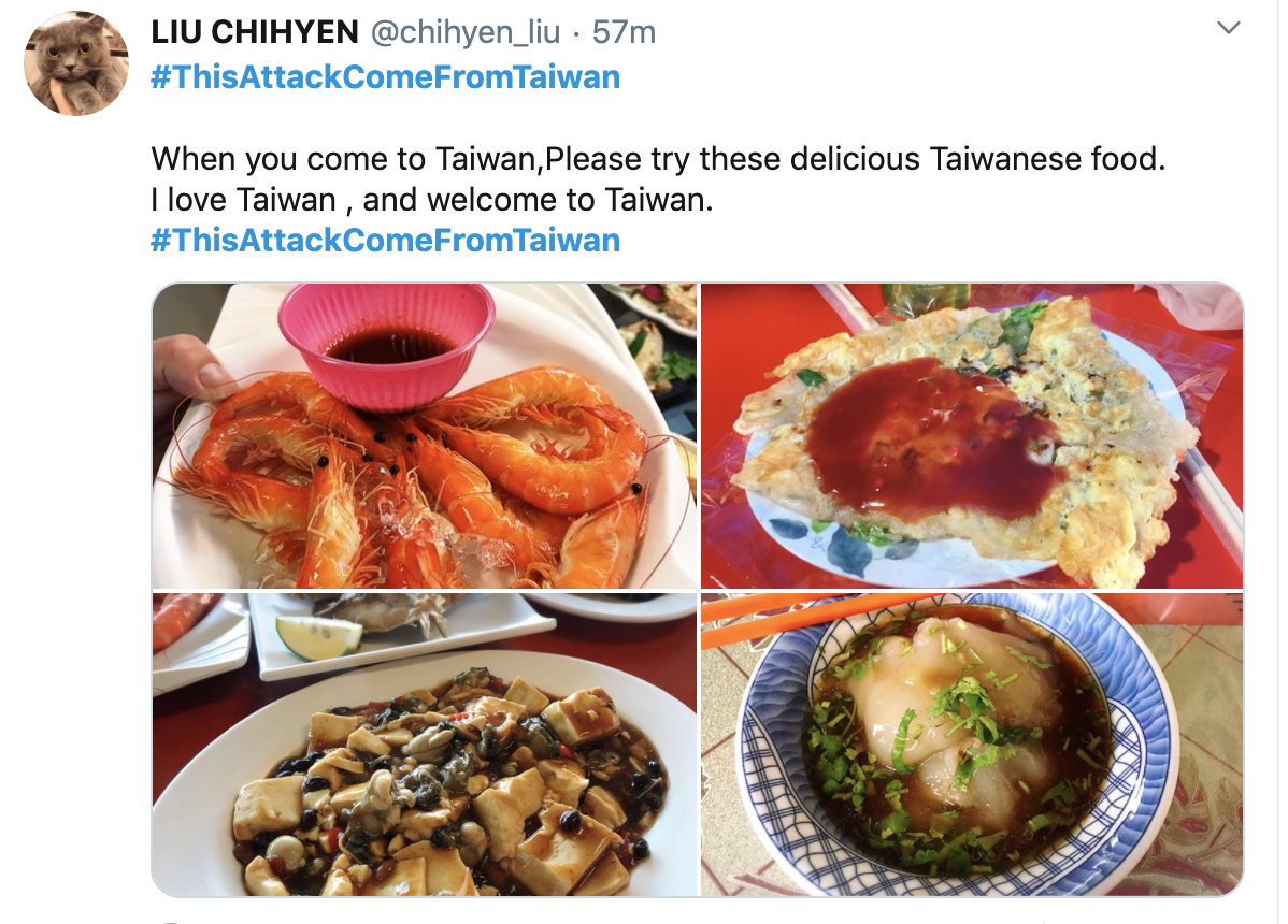 #ThisAttackComesFromTaiwan，來自台灣的美食攻擊與國民外交，可能比google地圖、還有tripadviser 更快更真實的評論～