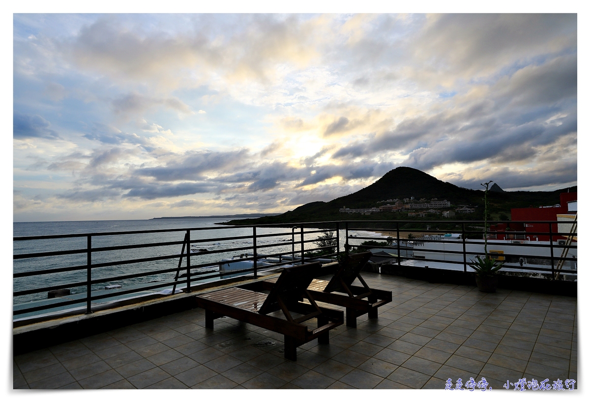 靜觀行館。墾丁最美山海View景住宿｜船帆石住宿推薦，看海、看山、看夕陽，近乾淨沙灘、遠離人潮～