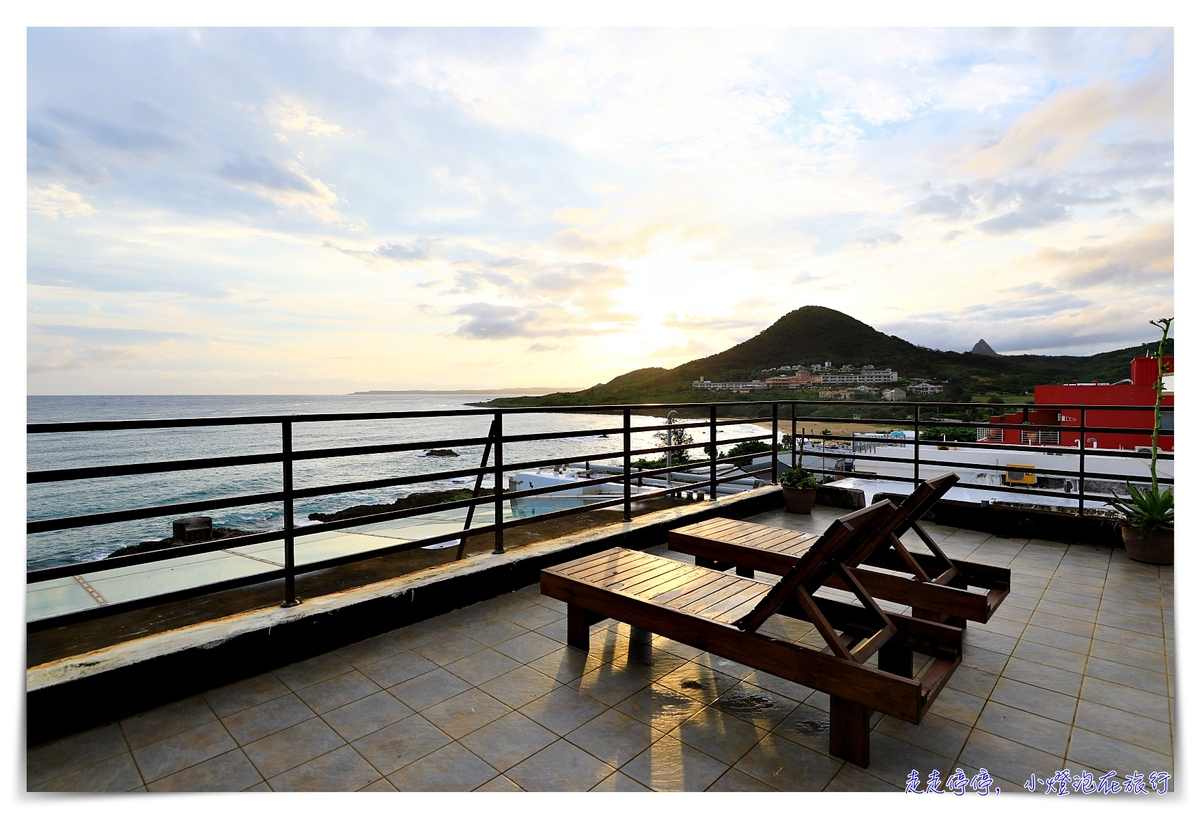 靜觀行館。墾丁最美山海View景住宿｜船帆石住宿推薦，看海、看山、看夕陽，近乾淨沙灘、遠離人潮～