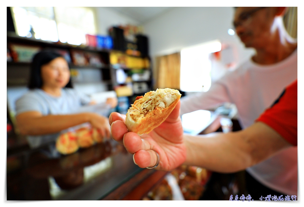 小金門美食｜合成餅店，金門烈嶼百年特色桶餅、寸棗糖、一口酥、麻花等