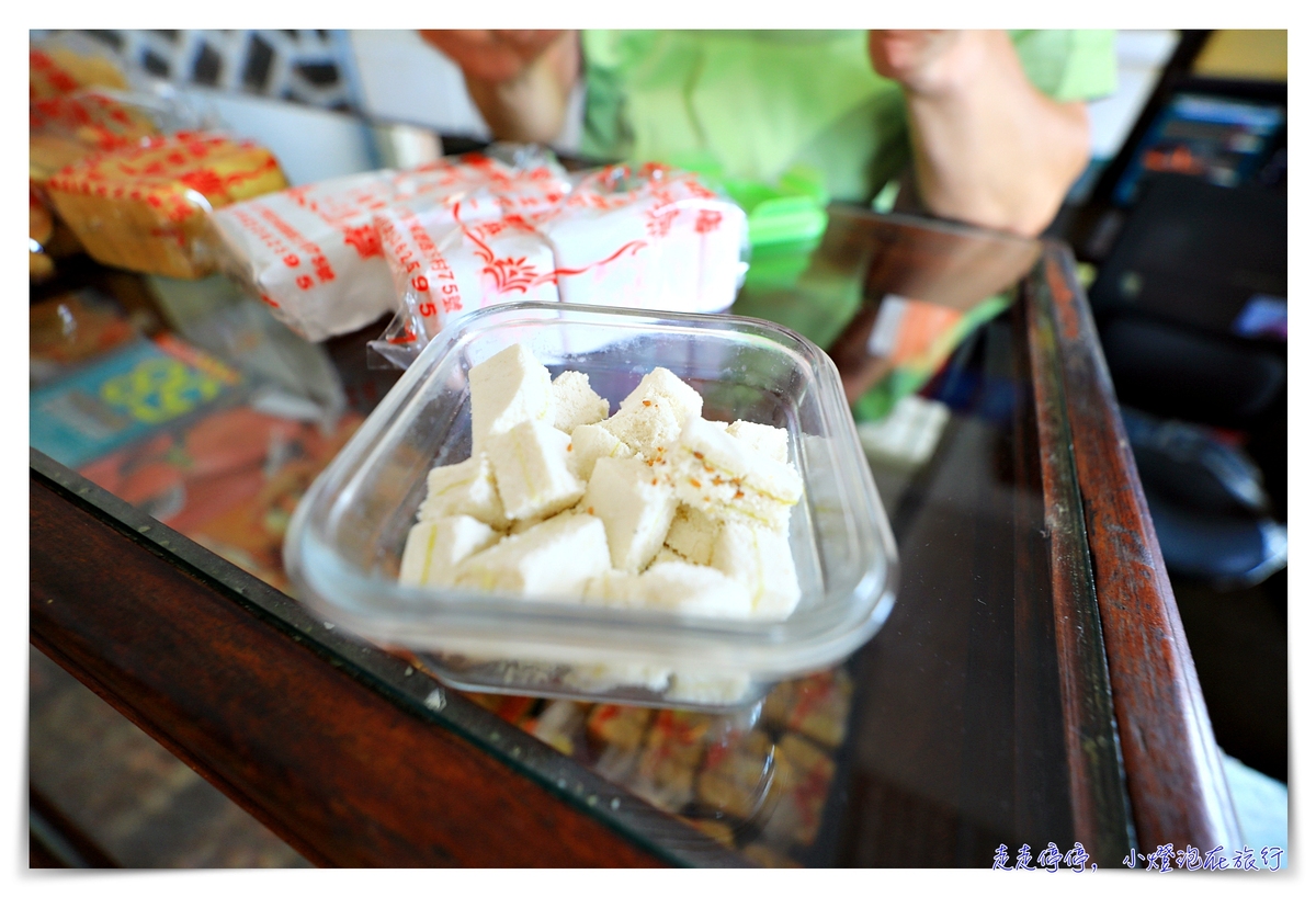 小金門美食｜合成餅店，金門烈嶼百年特色桶餅、寸棗糖、一口酥、麻花等