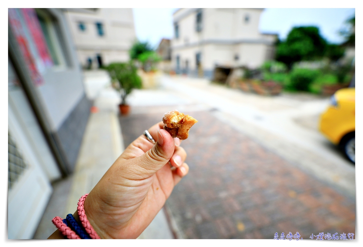 小金門美食｜合成餅店，金門烈嶼百年特色桶餅、寸棗糖、一口酥、麻花等