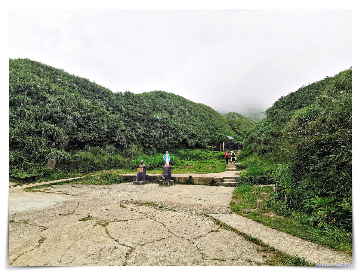 宜蘭抹茶山攻略｜礁溪聖母山莊抹茶山位置、裝備、路線、沿途注意事項、以及交通等建議～台灣版朝聖之路～