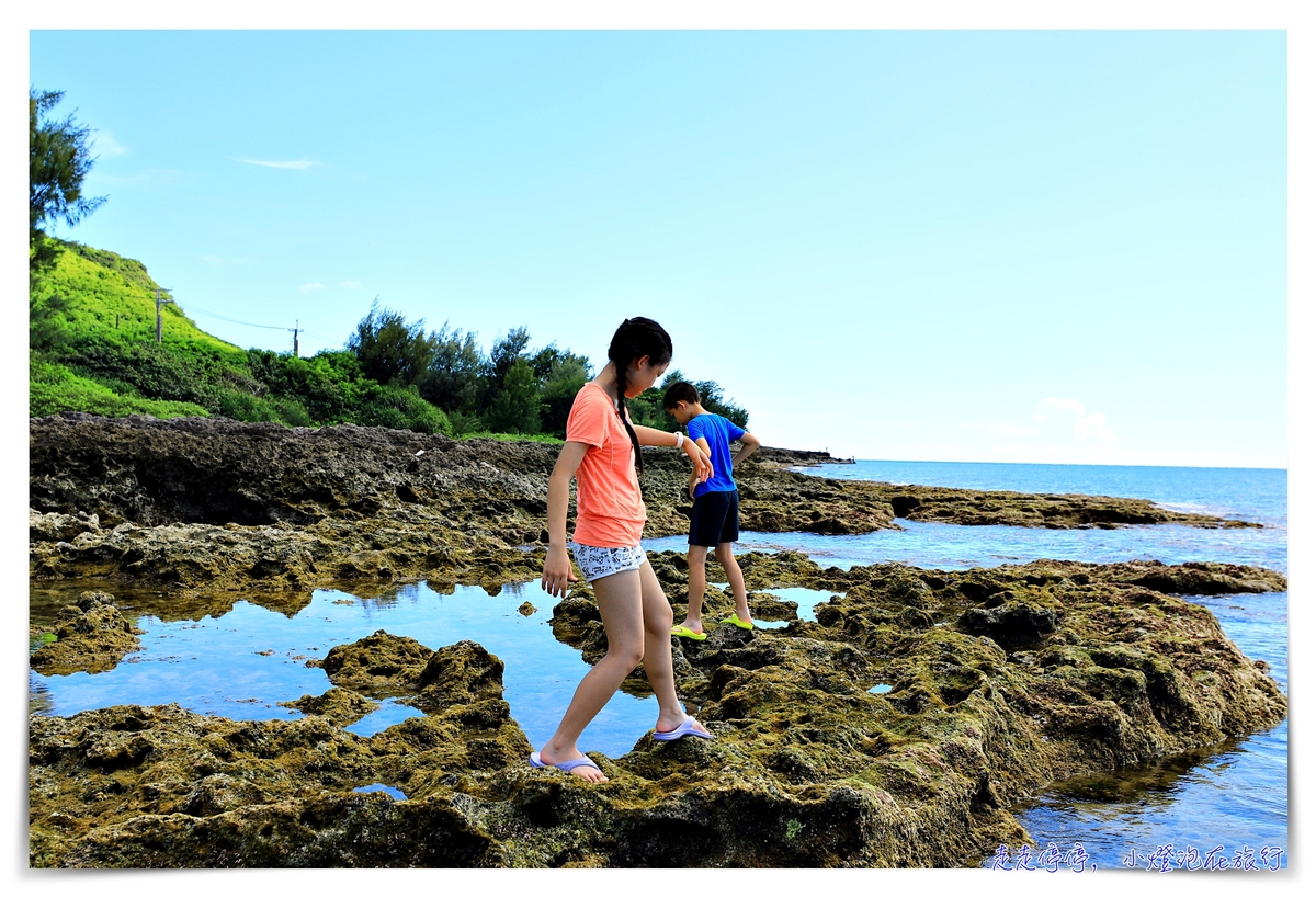 台灣海天一色環島行｜乾淨安全可玩水海灘，秘境藍天大海大公開、國旅也可以避開人潮與車潮喔！