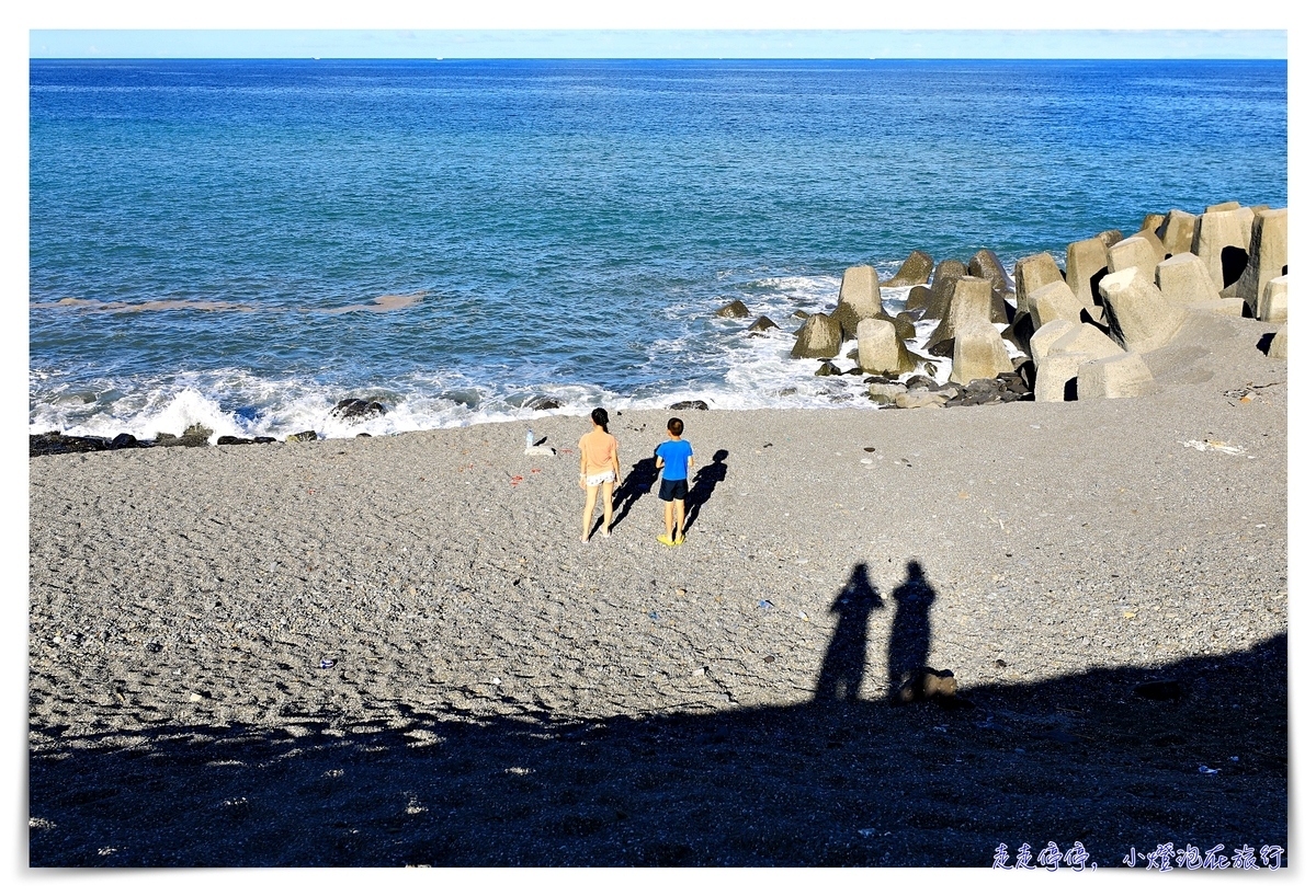 台灣海天一色環島行｜乾淨安全可玩水海灘，秘境藍天大海大公開、國旅也可以避開人潮與車潮喔！