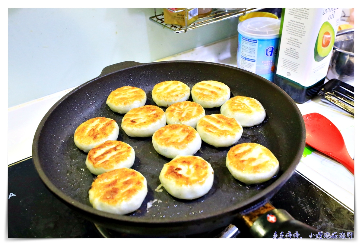 蔥媽媽團購｜家庭必備存糧的救急美味，蔥媽媽五件組，水餃、蔥抓餅、餡餅、情人果，通通都厲害～